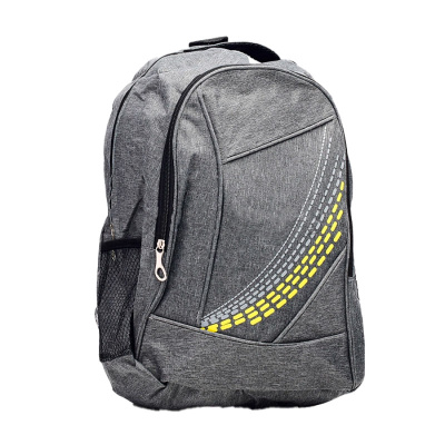 Рюкзак школьный Centrum универсальный Hatber 75113 1